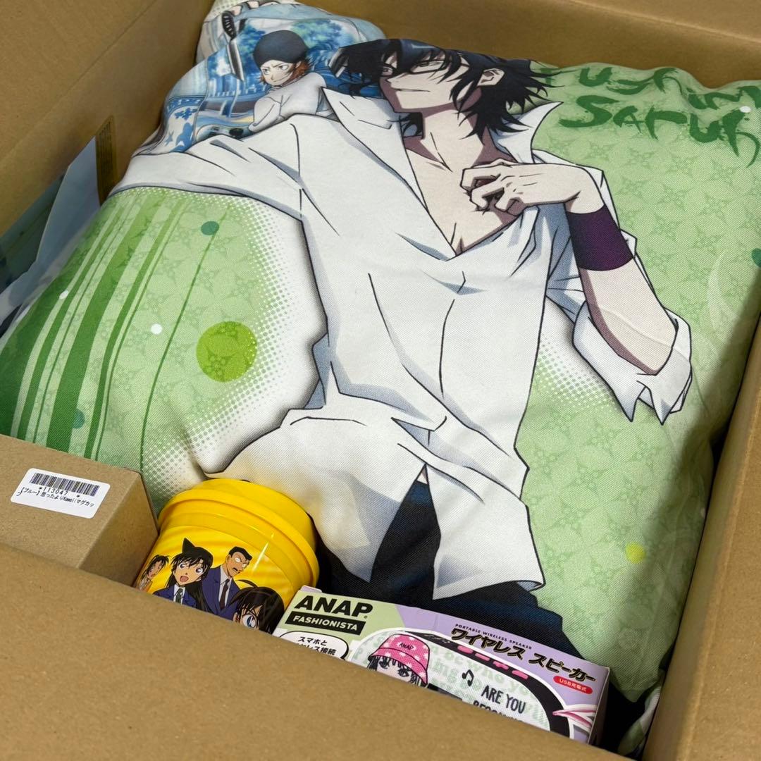 ノンジャンル　120サイズ　まとめ売り　セット