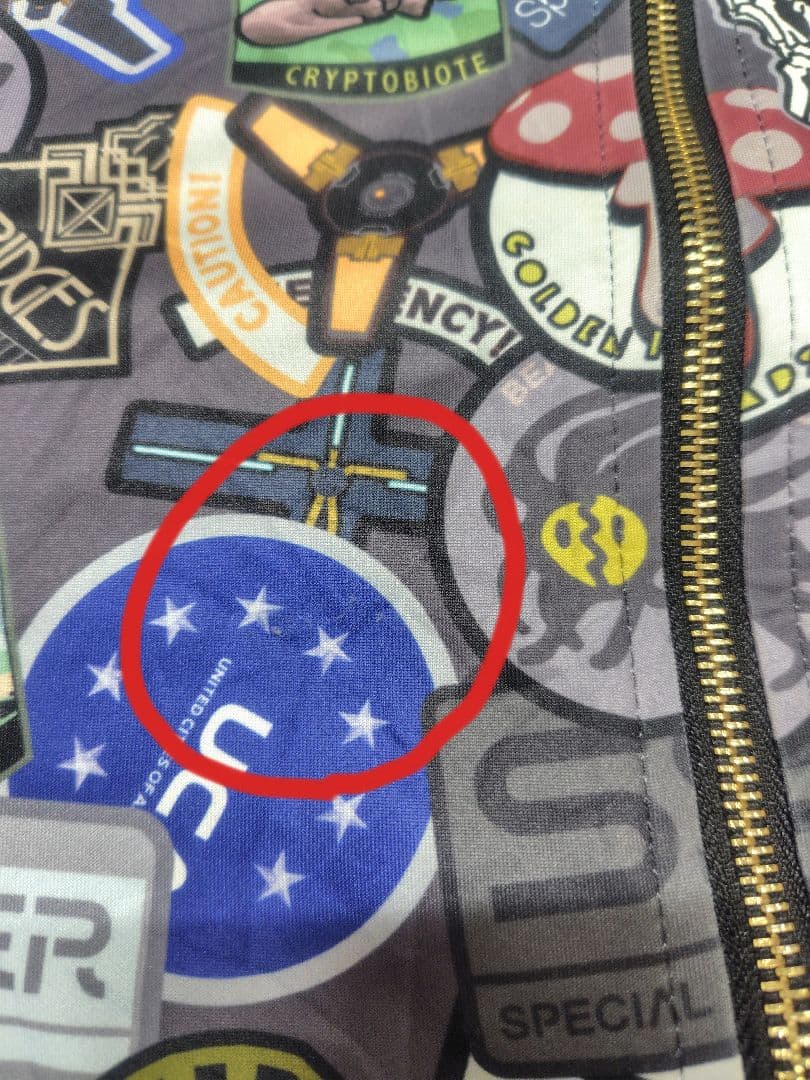 DEATH STRANDING トラックスーツ(トップスのみ) M