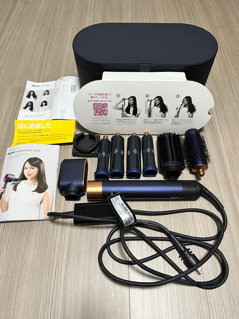 美品　Dyson Airwrap(欠部品あり)