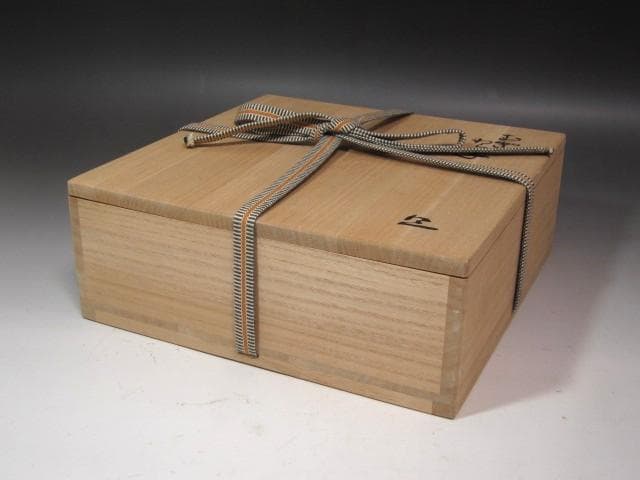 ☆　北大路魯山人　麦藁手皿　黒田陶々庵極めがございます☆y577