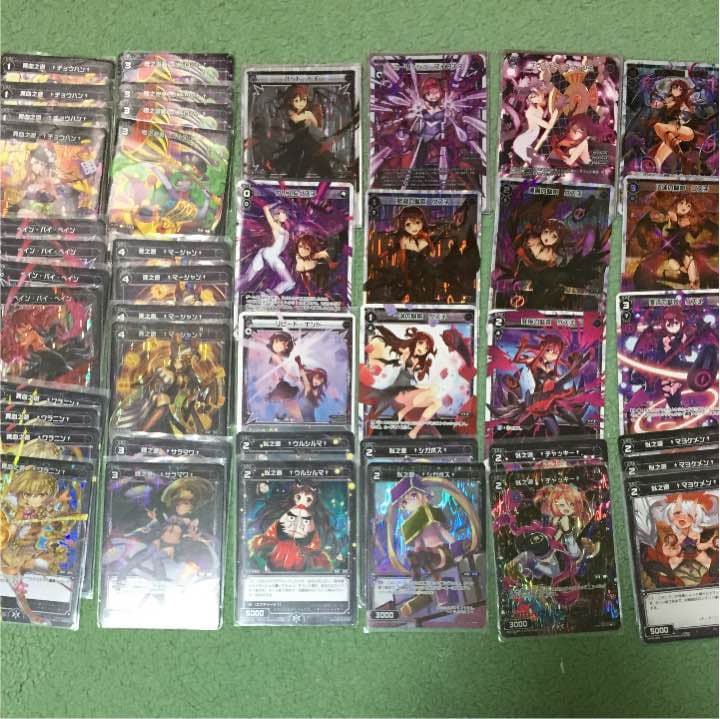 【WIXOSS】 ウリス＆グズ子 ストラクチャーデッキ＋α