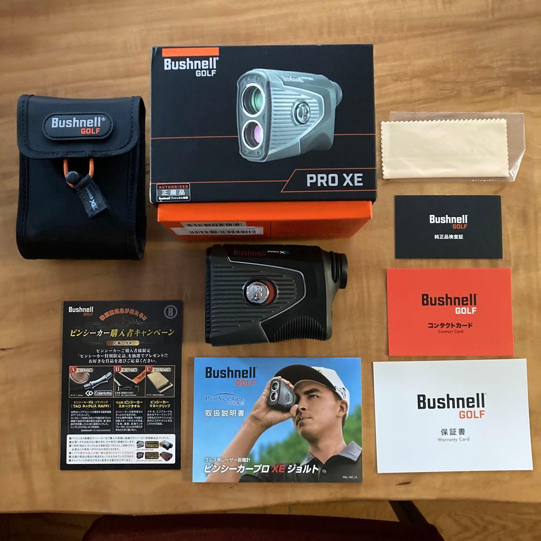 Bushnell PRO XEゴルフ用距離計 本体と付属品