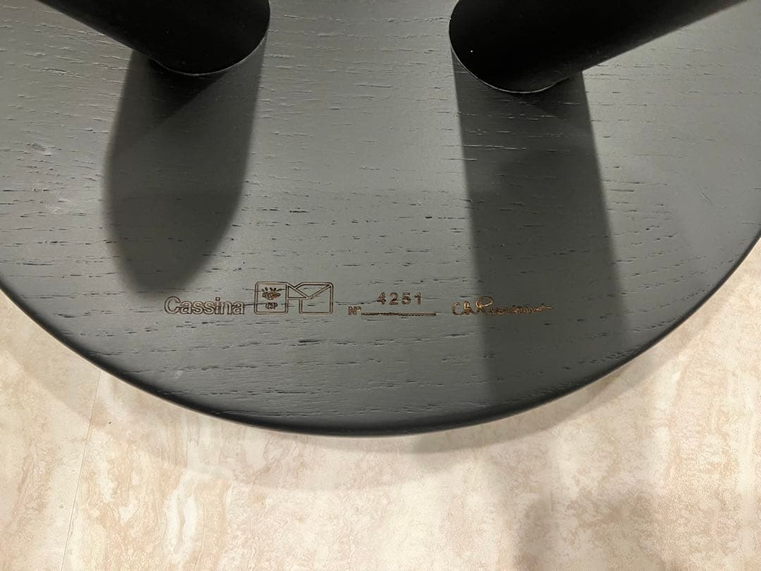 シャルロットペリアン　ベルジェスツール