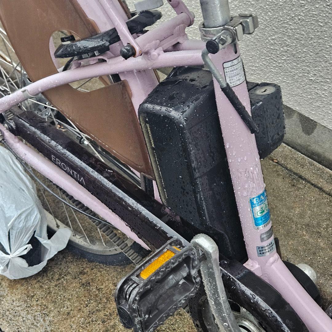 ブリジストン♪電動アシスト自転車♪フロンティア デラックス♪ピンク