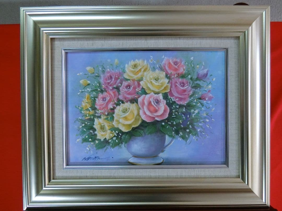 【ART】野村正昭真筆(薔薇)4号