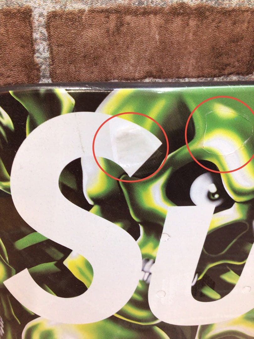 スケートボード Supreme Skull Pile Skateboard Deck Multi