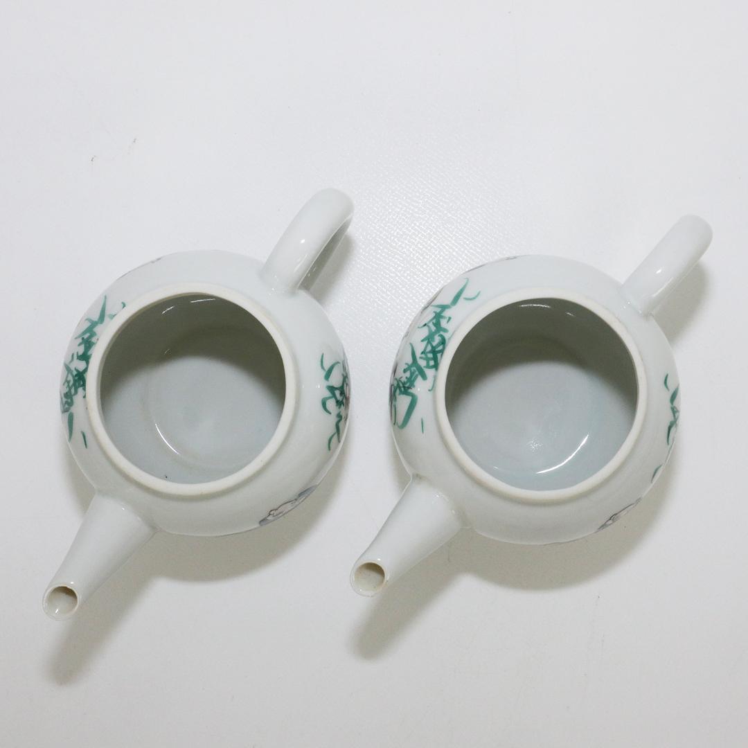 京焼 加藤和峰 急須 2客 煎茶 茶道具