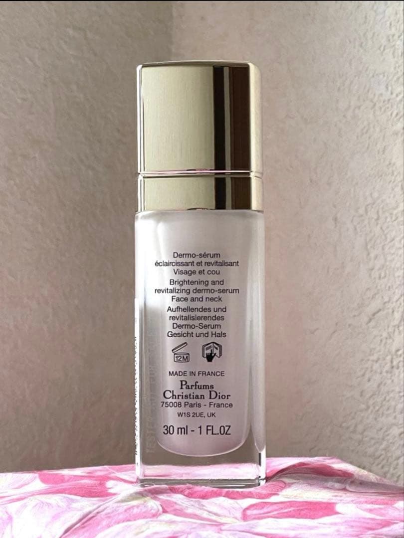 ディオールプレステージホワイトリンクルセラムルミエール 30ml♦️新品未使用品♦️