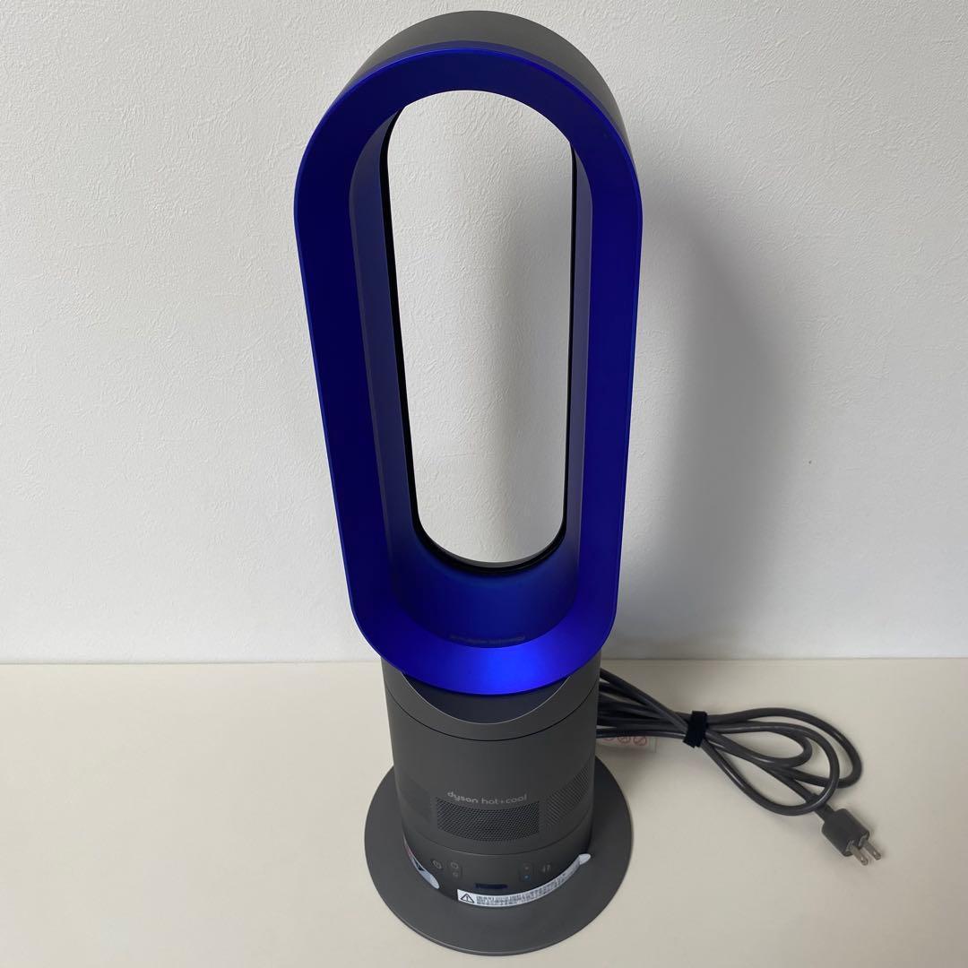 【美品】 Dyson ダイソン ホットアンドクール AM05 2018年製