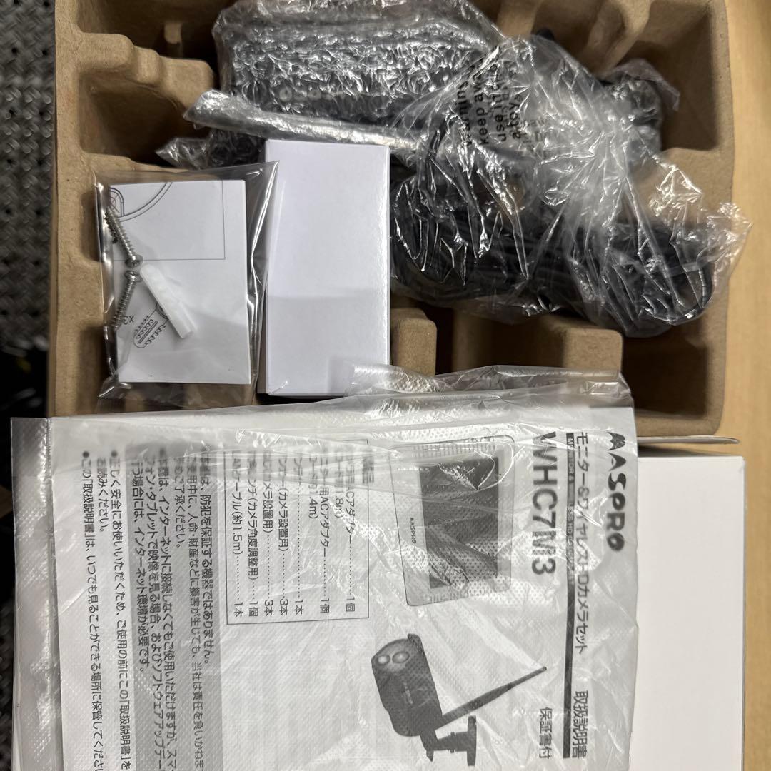 【美品】防犯カメラ マスプロ WHC7M3-C