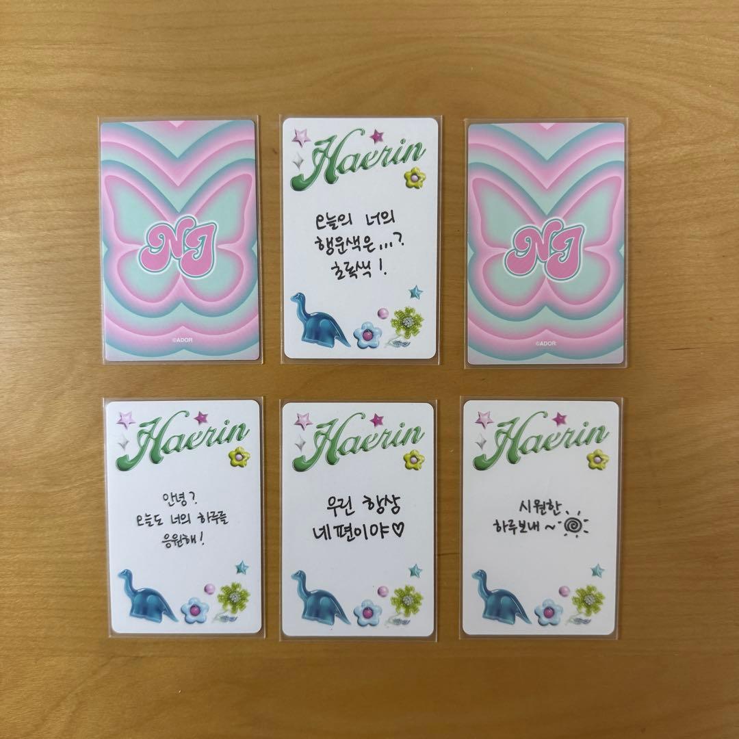 Newjeans トートバッグ ペンライト セット