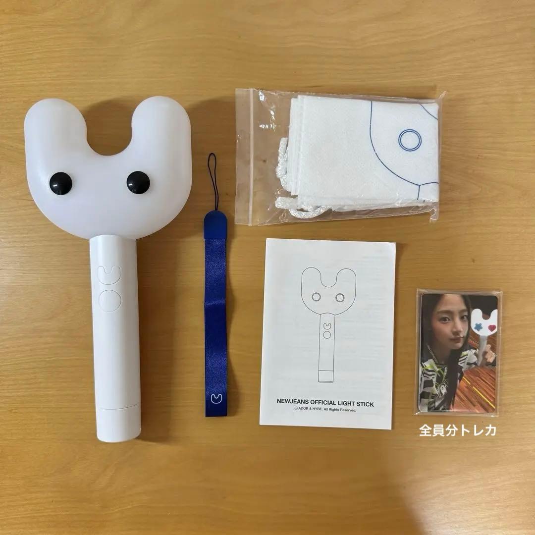 Newjeans トートバッグ ペンライト セット