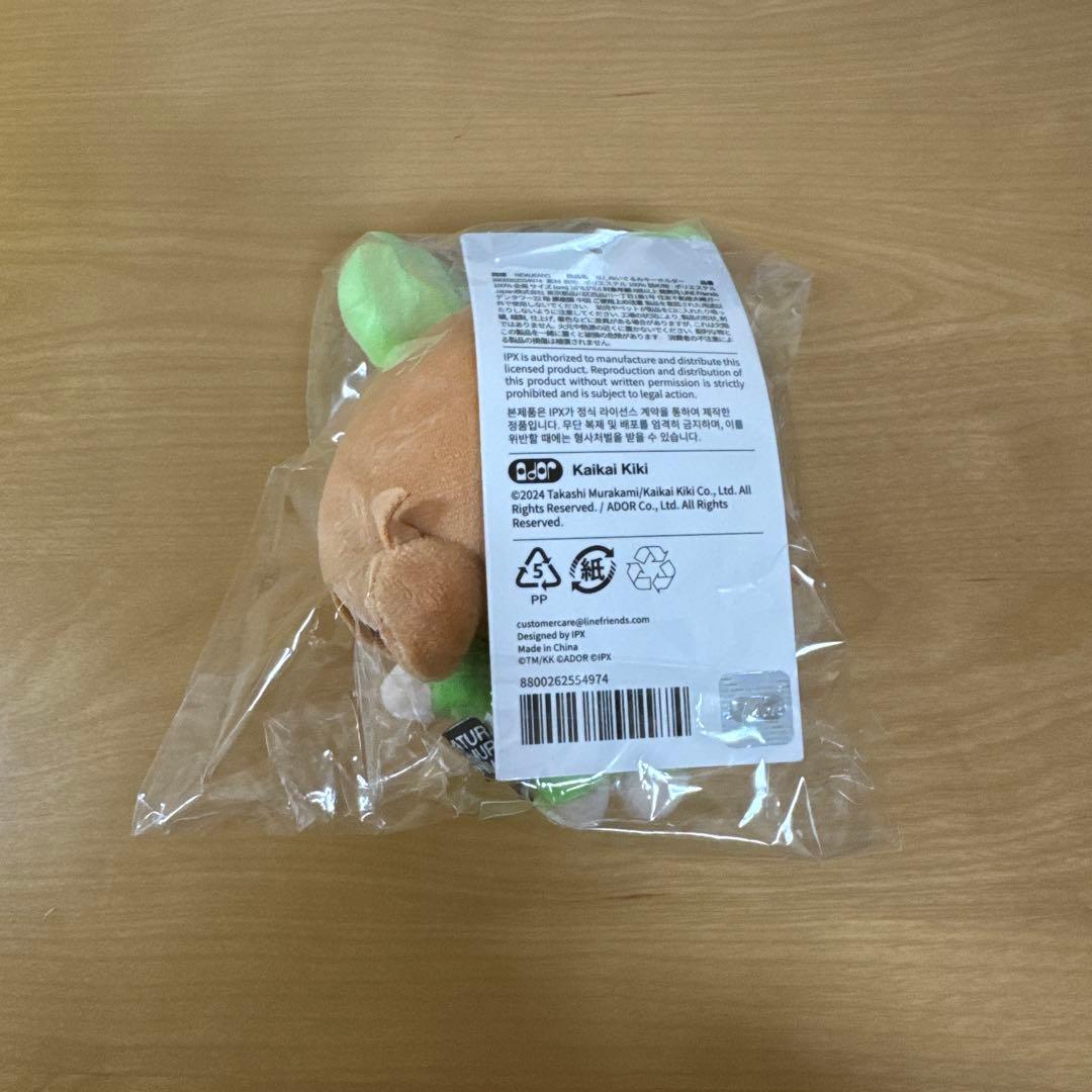 Newjeans トートバッグ ペンライト セット