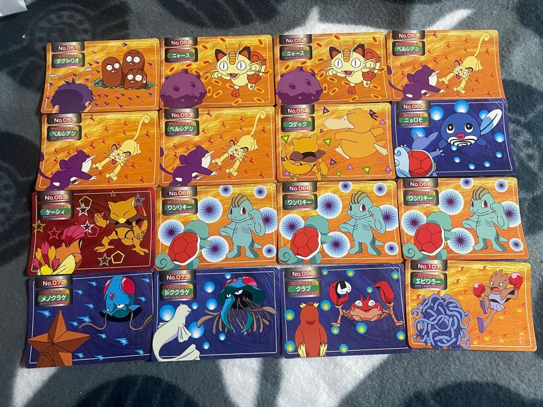 トップガム　ポケモンカード