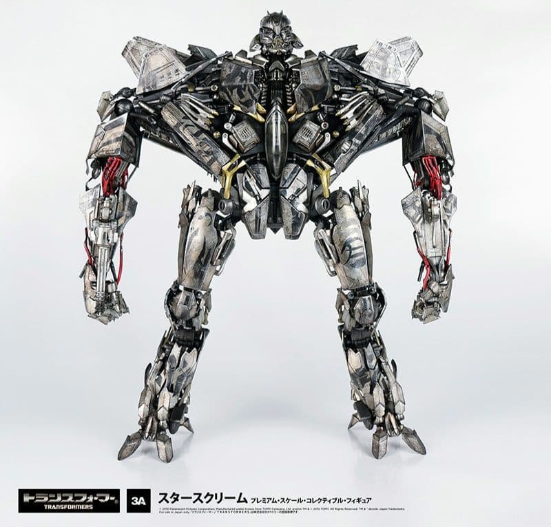 トランスフォーマーズ スタースクリーム ABS&PVC&POM製 可動フィギュア