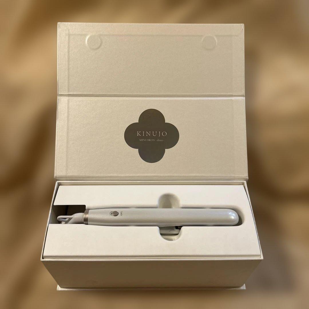 KINUJO 絹女　海外対応 ミニアイロン ドゥー MINI IRON deux