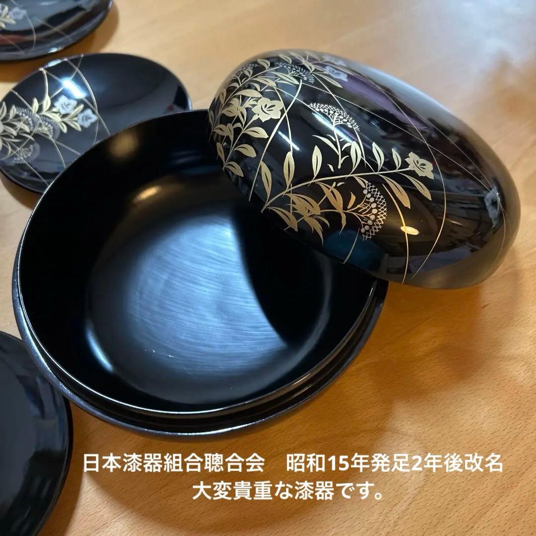 本漆器 昭和15年頃　菓子器 セット 5小皿 1器　交渉ok!