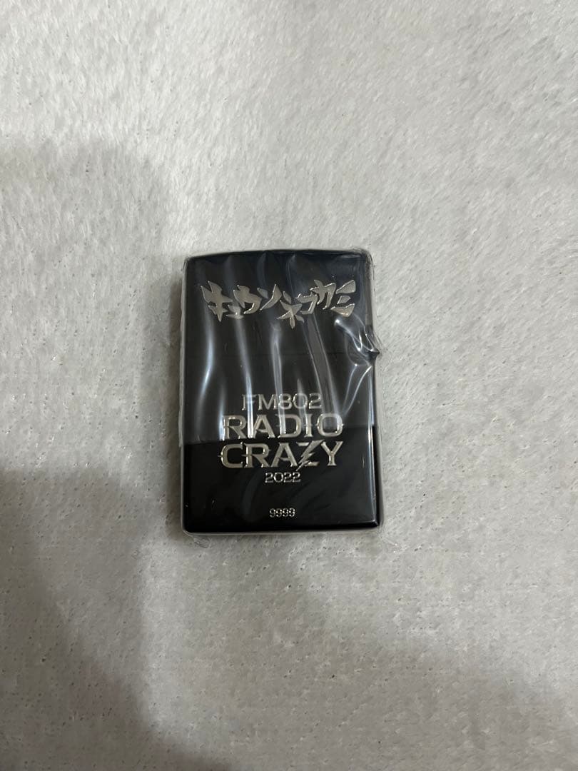 「キュウソネコカミ」コラボモデル ZIPPO