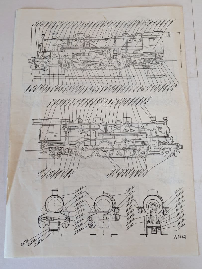 NAKAMURA SEIMITSU HOゲージ 8200型 クラフトキット