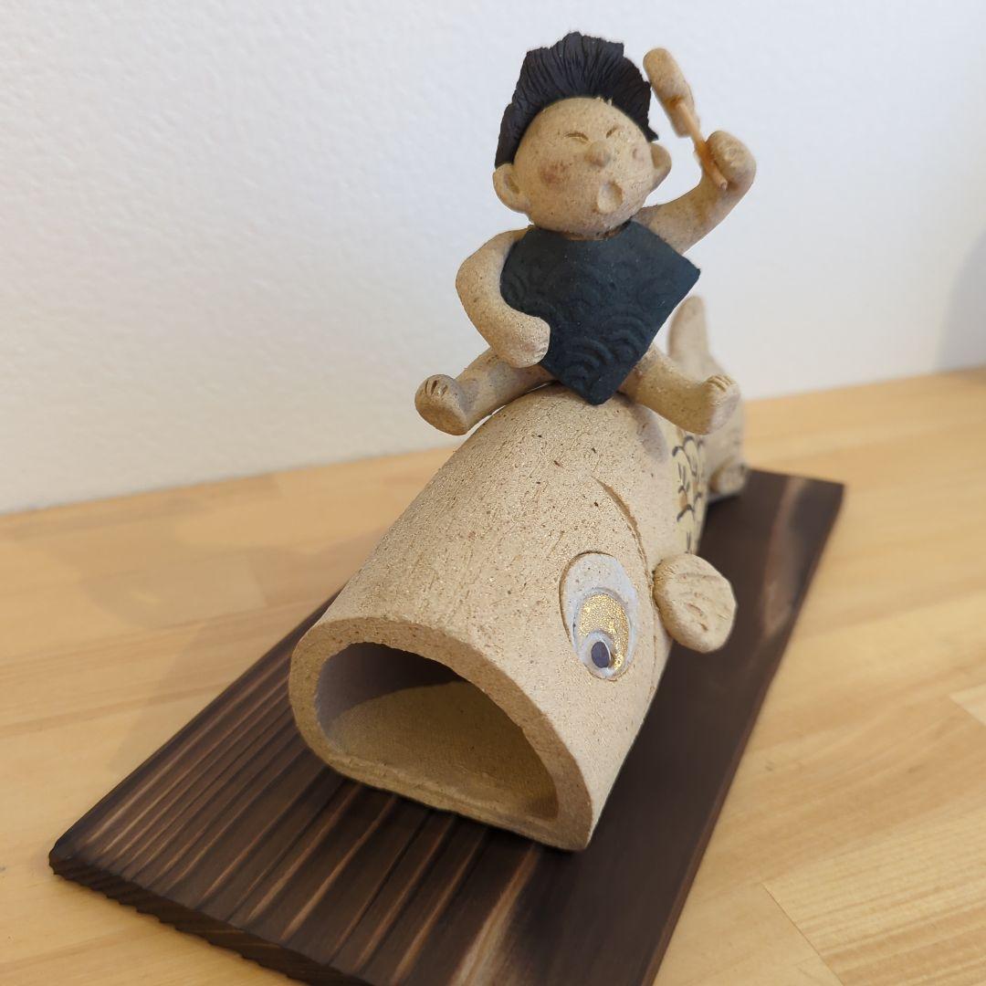 【信楽焼】五月人形　鯉のぼり