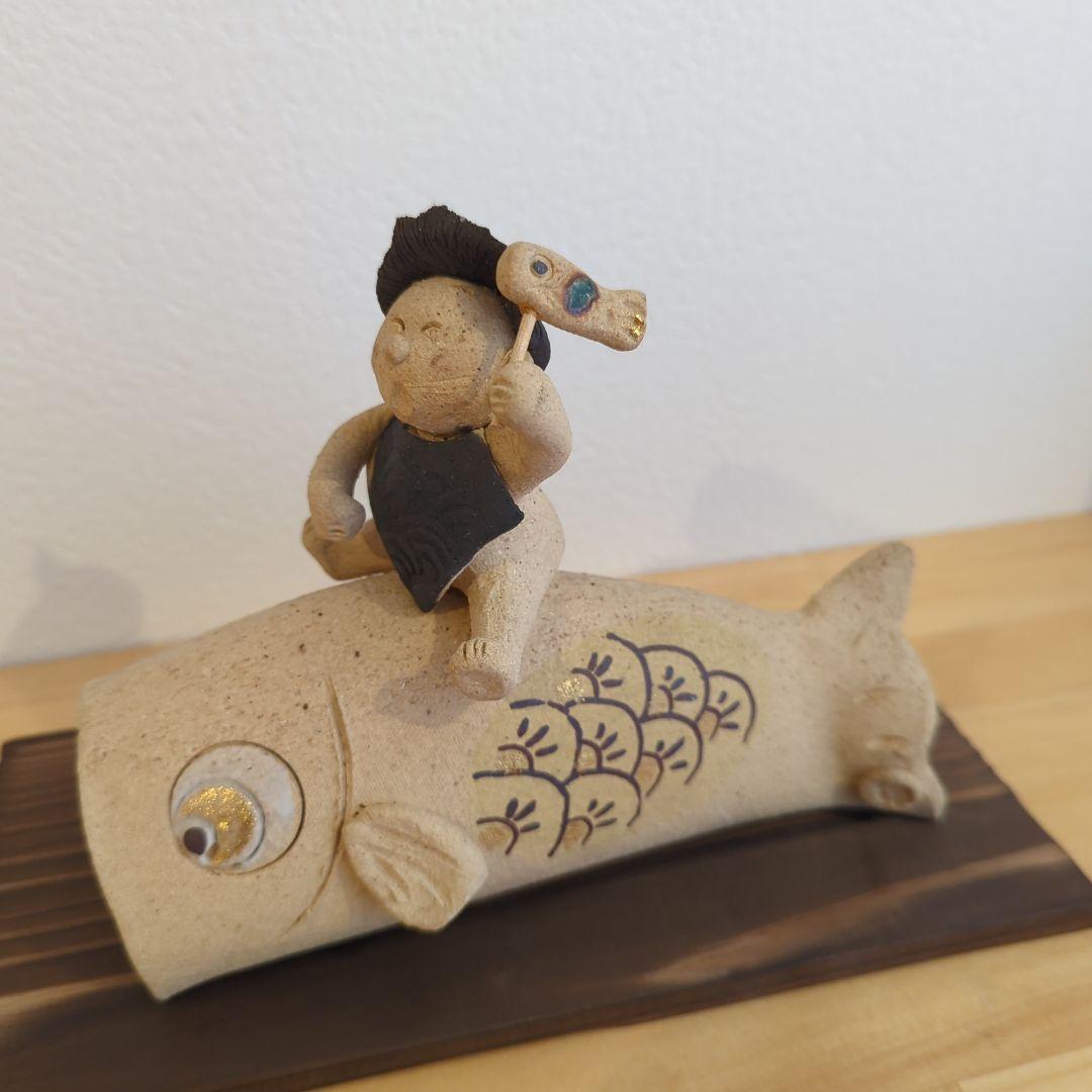 【信楽焼】五月人形　鯉のぼり