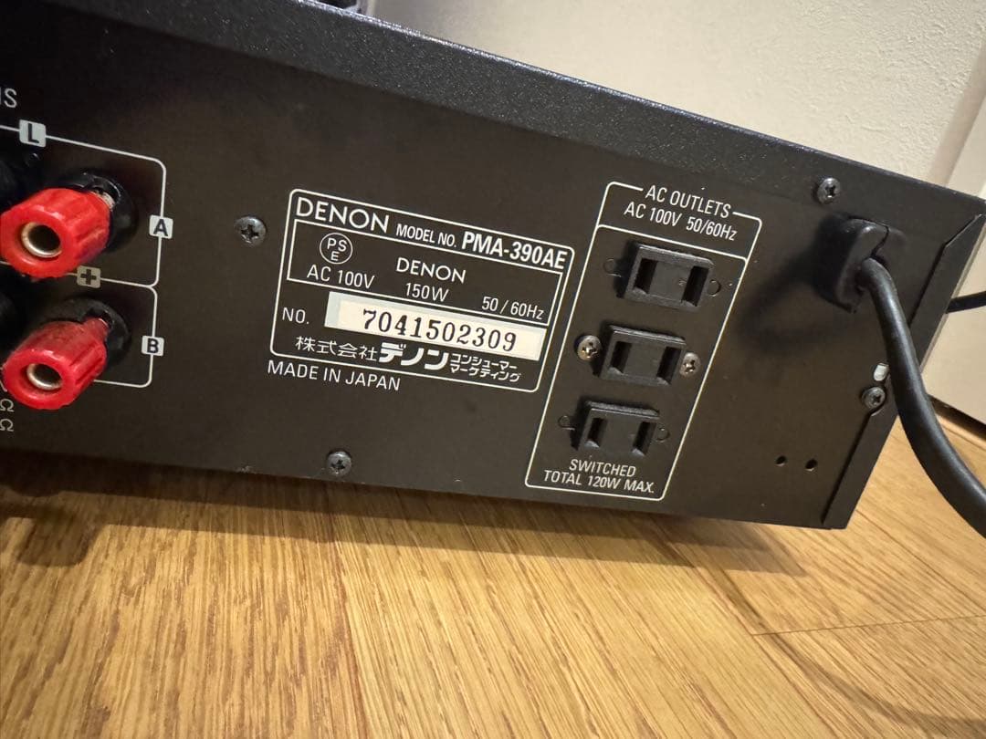 DENON PMA-390AE オーディオアンプ
