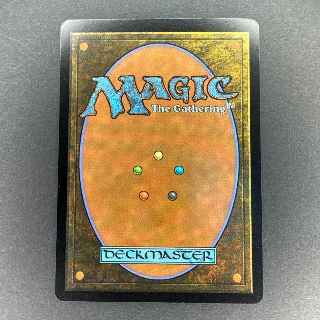 未使用 機械の母、エリシュ・ノーン ボーダーレス　英語 伊藤潤二