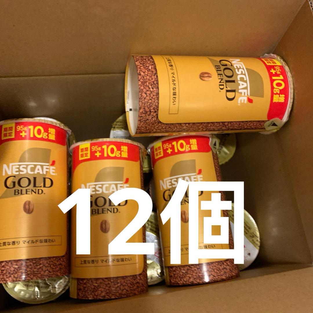 ネスカフェ ゴールドブレンド エコ＆システムパック 105g❌12個