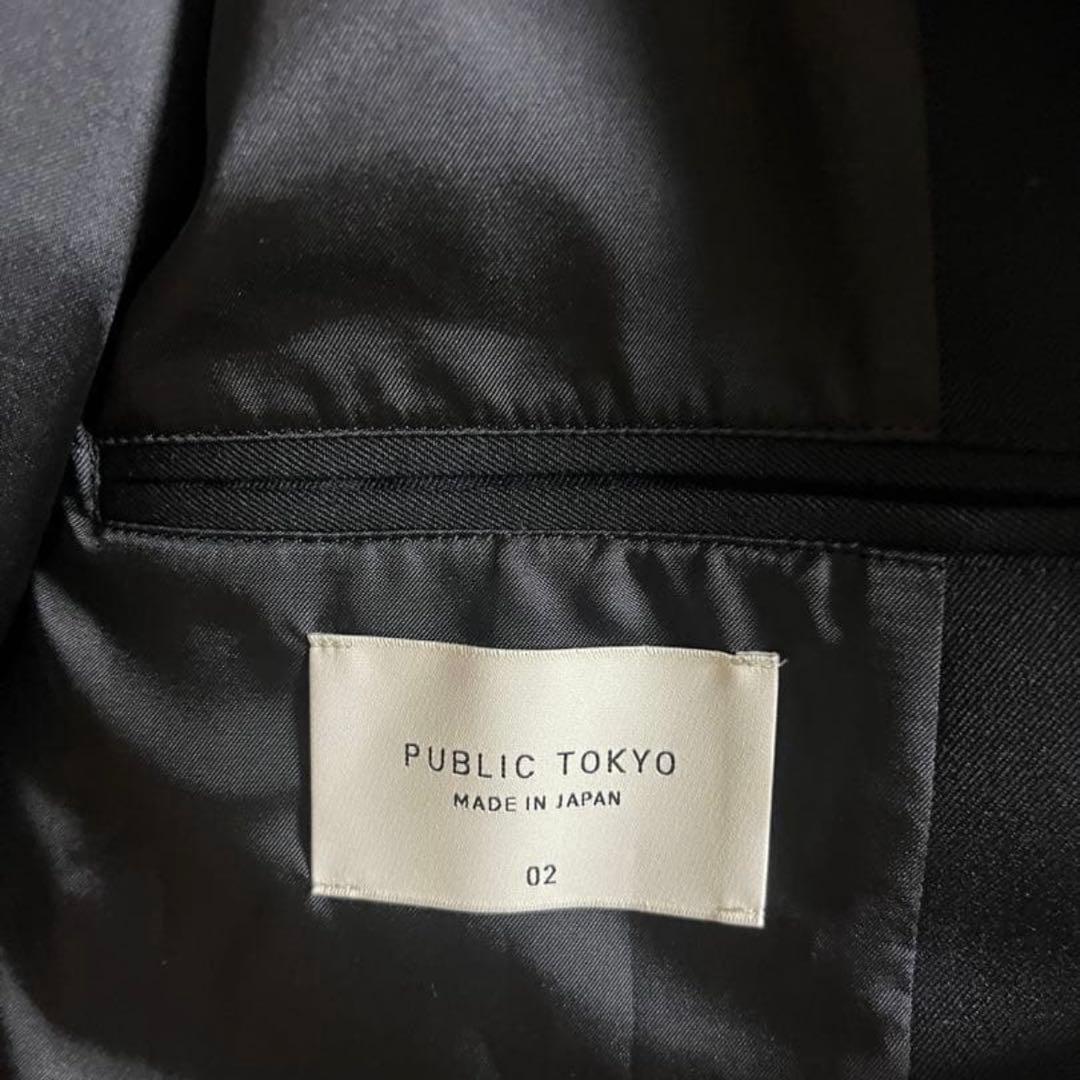 PUBLIC TOKYO 含浸ウールギャバダブルジップブルゾン