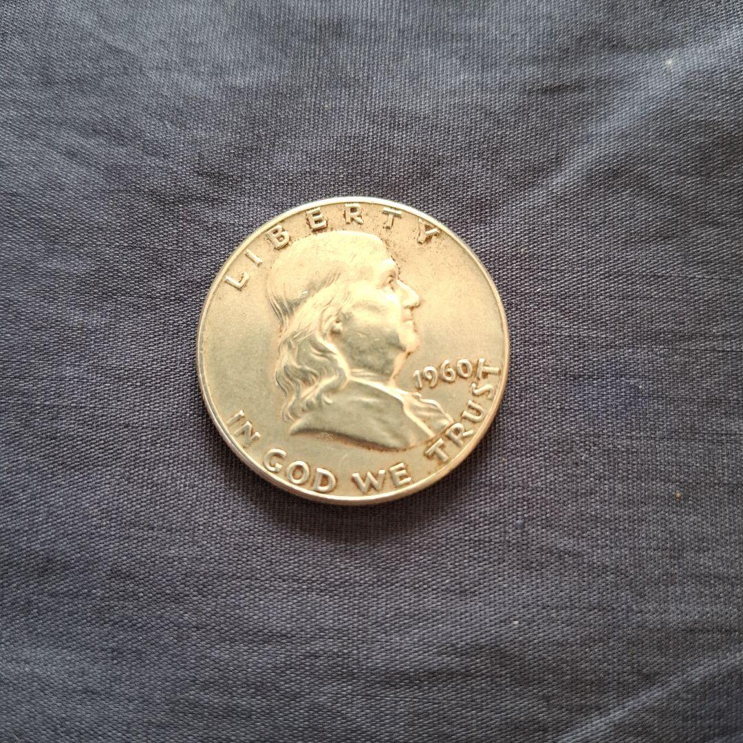 アメリカ、銀貨、ハーフドル銀貨3枚