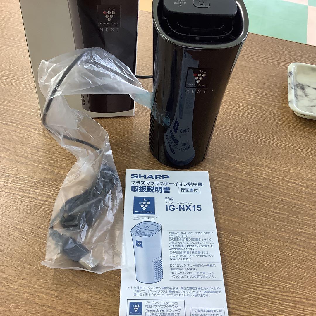 SHARP イオン発生器 IG-NX15 ブラック1635