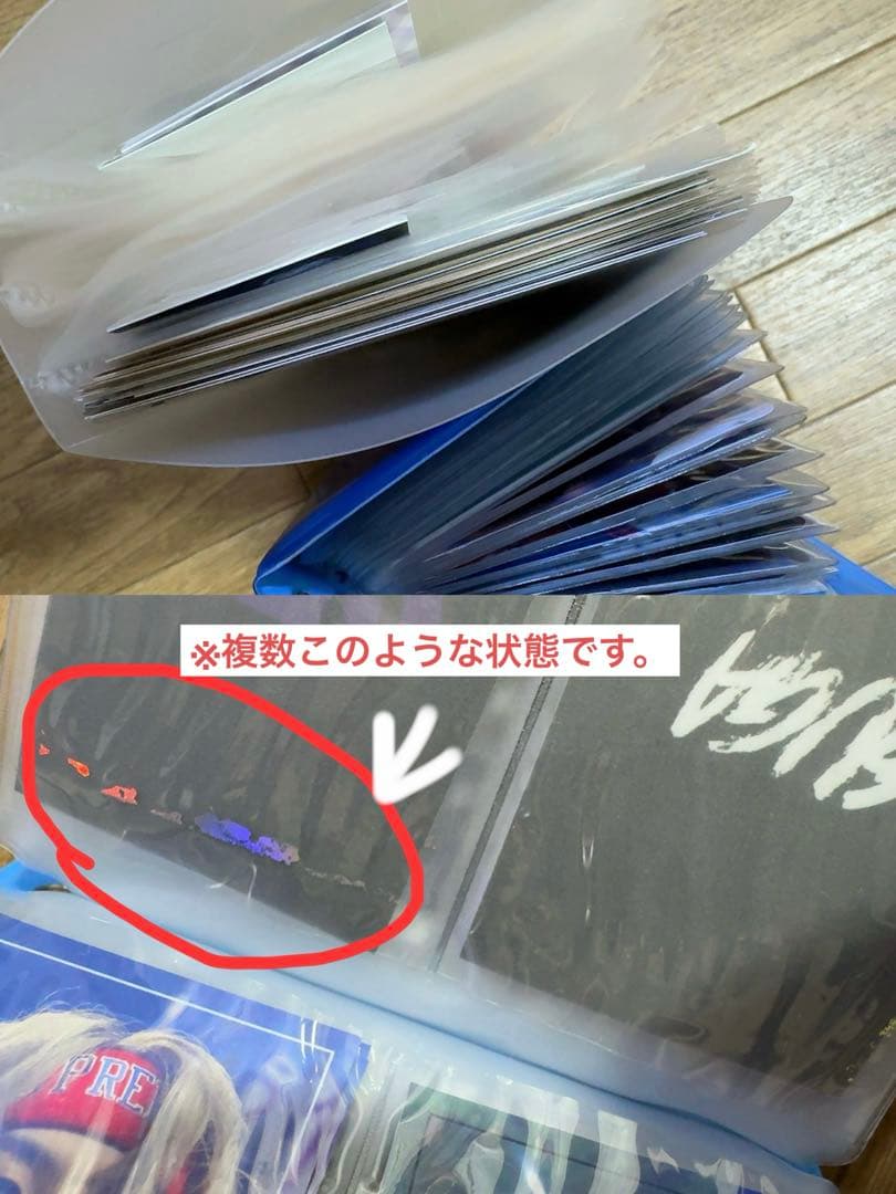 BTS ユンギ SUGA うちわ スローガン トレカ ぬい 他 まとめセット