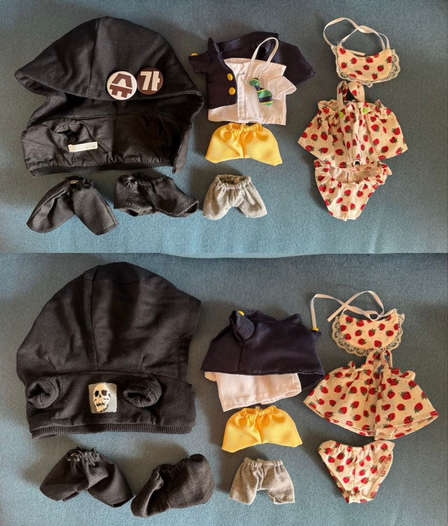 BTS ユンギ SUGA うちわ スローガン トレカ ぬい 他 まとめセット