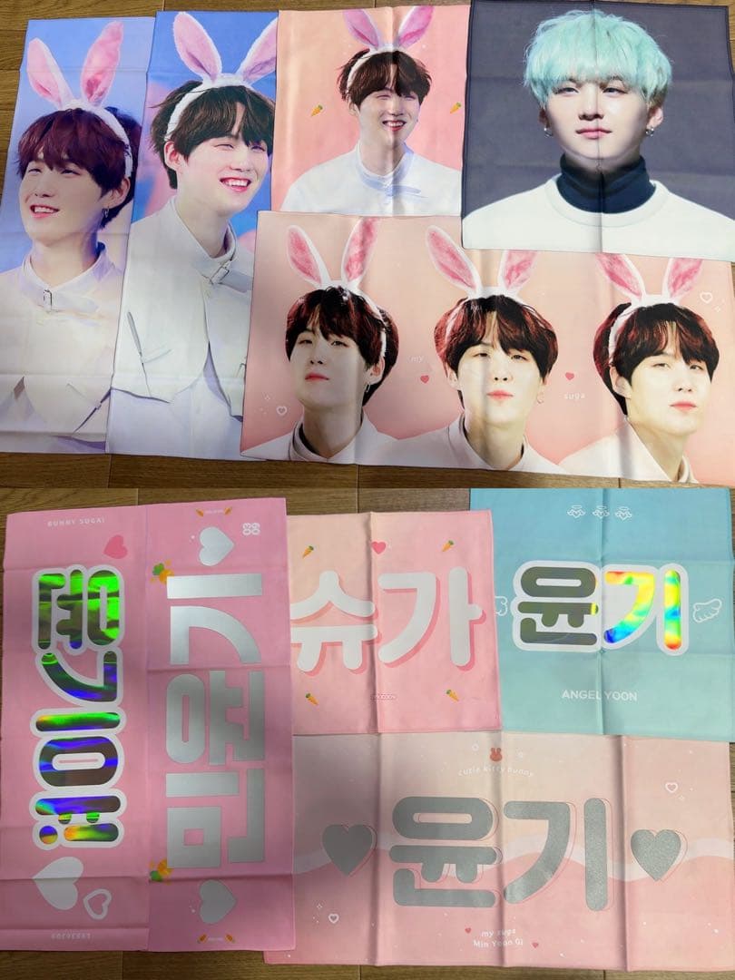 BTS ユンギ SUGA うちわ スローガン トレカ ぬい 他 まとめセット