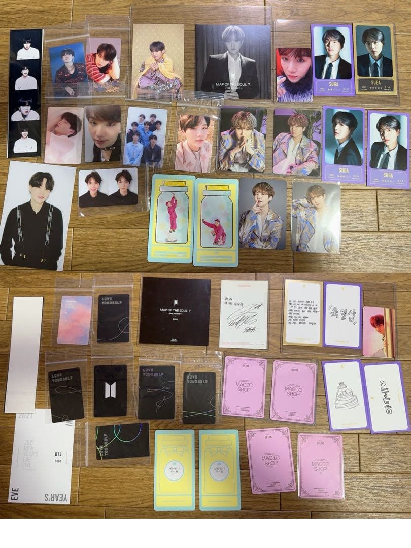 BTS ユンギ SUGA うちわ スローガン トレカ ぬい 他 まとめセット