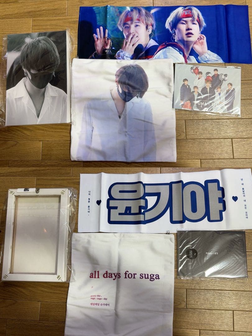 BTS ユンギ SUGA うちわ スローガン トレカ ぬい 他 まとめセット