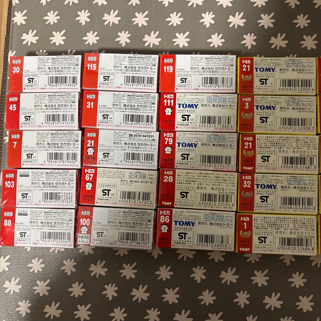 ひ*で様 トミカ39個それぞれの年代未使用品