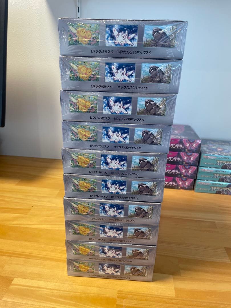 スノーハザード　10ボックス