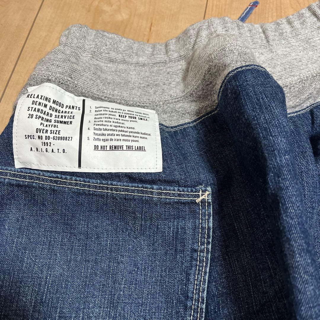 ☆デニム＆ダンガリー☆イージーパンツ