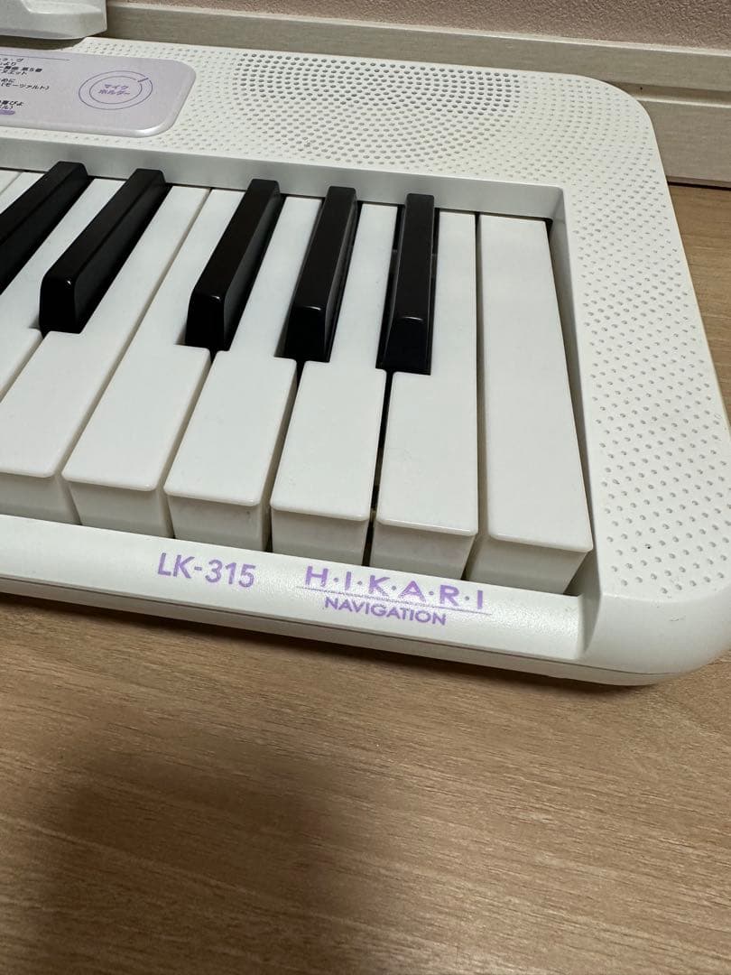 CASIO LK-315キーボード スタンド付き