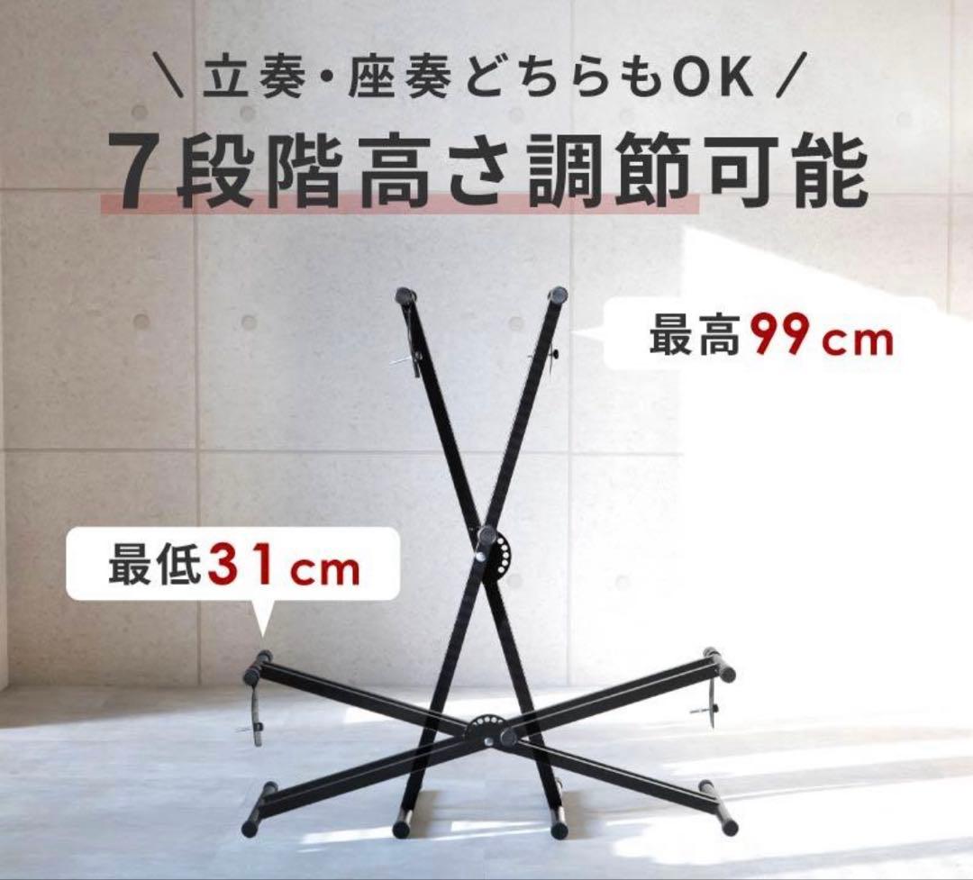 CASIO LK-315キーボード スタンド付き