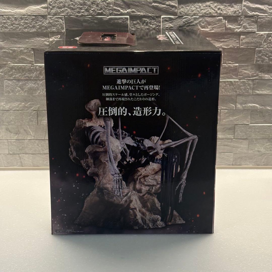 新品未開封　進撃の巨人　一番くじ　A賞 女型の巨人　ラストワン賞　終尾の巨人