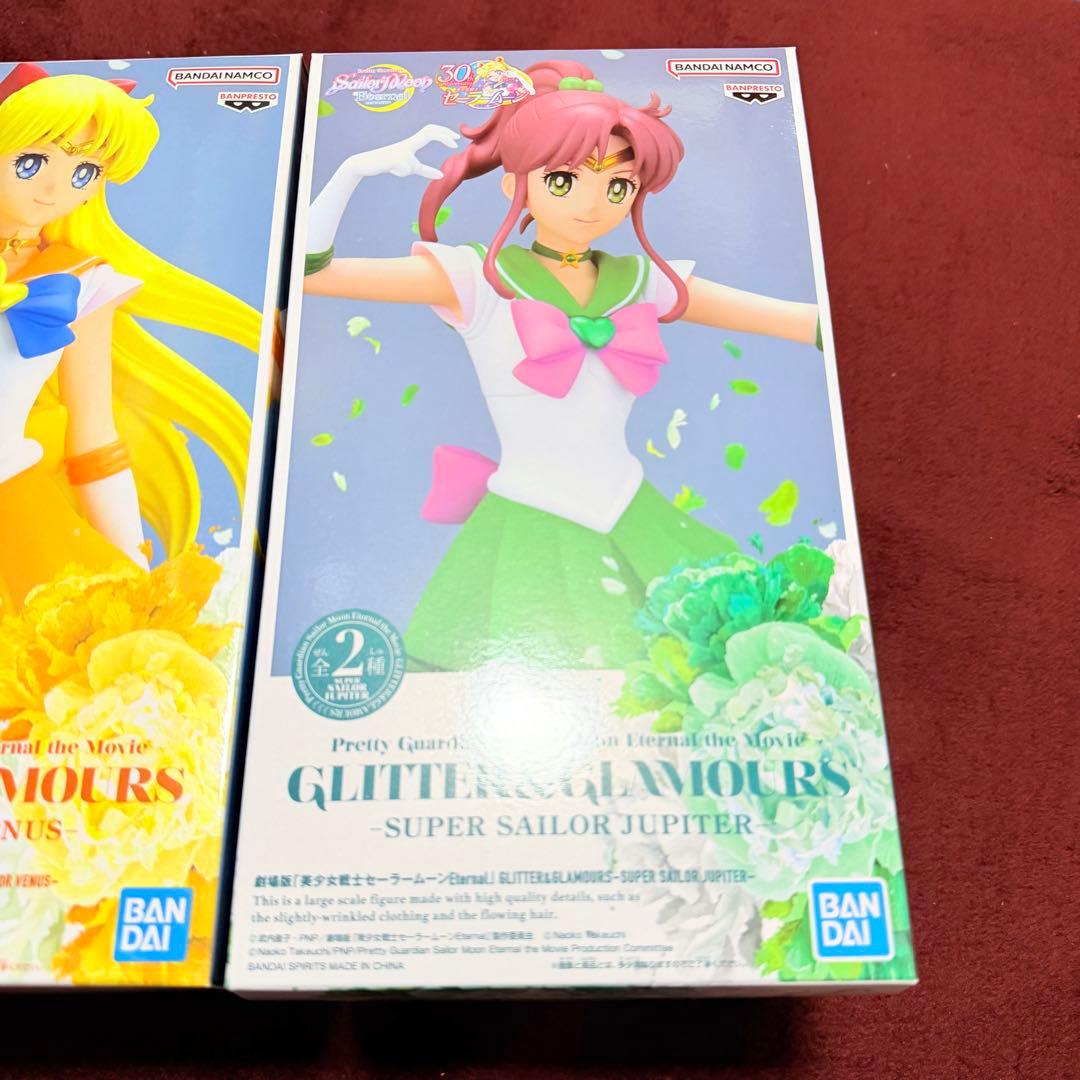 セーラームーン　フィギュア　マーキュリー　ヴィーナス　ジュピター　3個セット