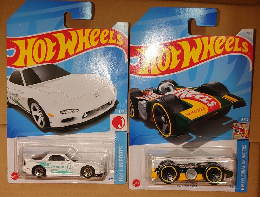 Hot Wheels 56台セット（まとめ売り）