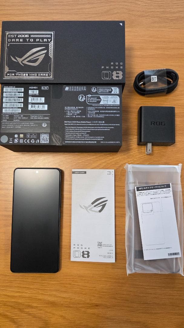 ROG Phone 8 日本版 本体 レベルグレー