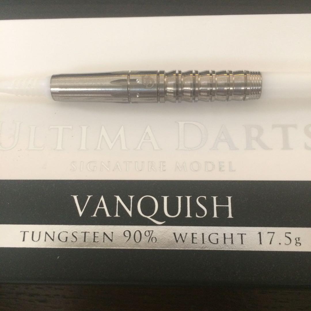 ダーツ ULTIMA DARTS VANQUISH