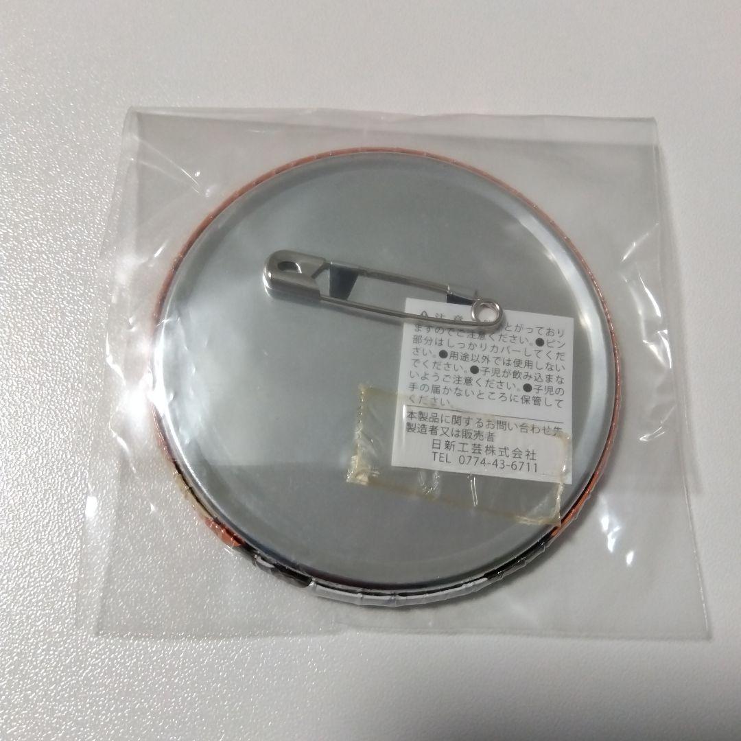 【けいおん！】平沢唯 映画 ナンジャタウン ガラポン 景品 缶バッジ ②