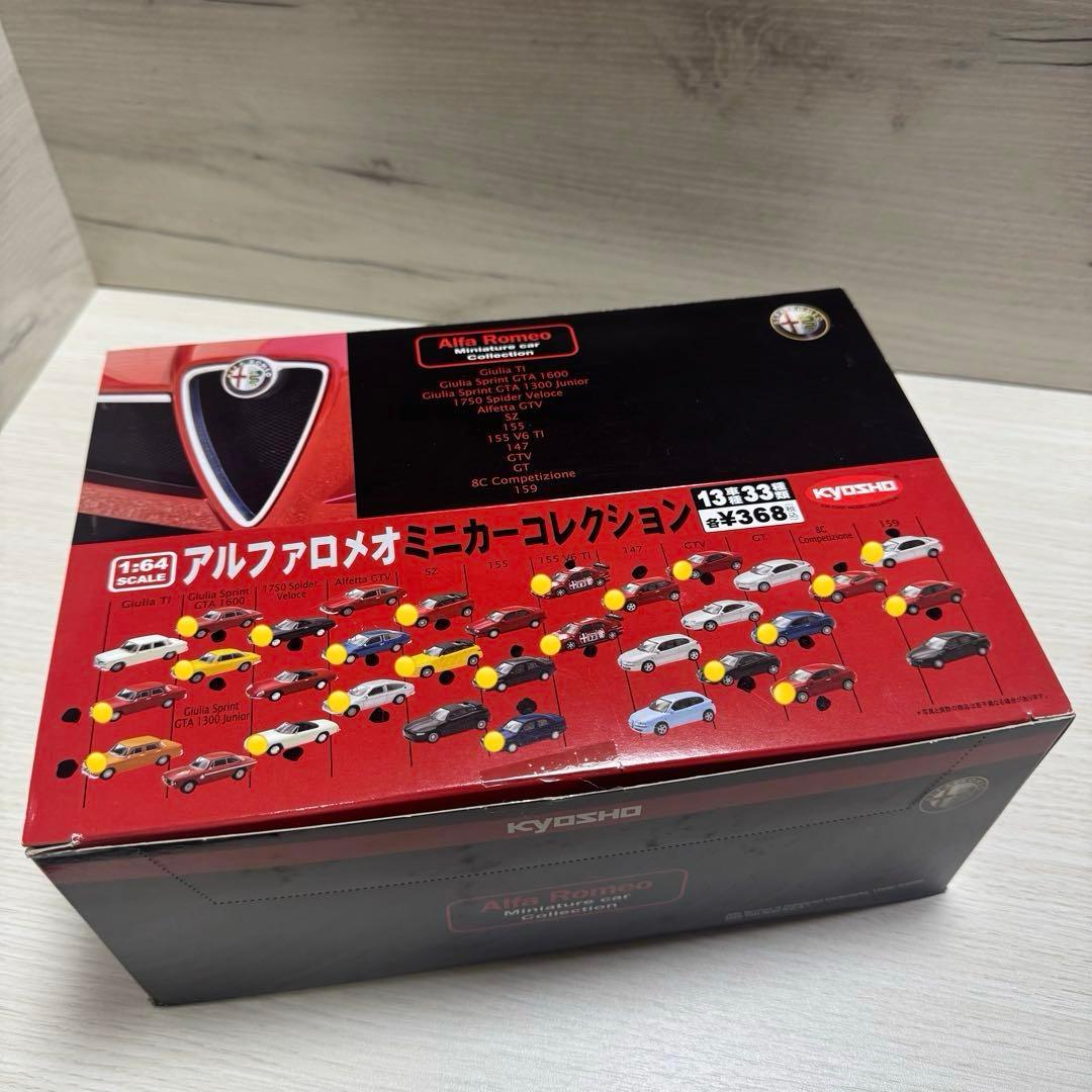 京商 1/64 アルファロメオ サークルKサンクス ミニカーコレクション