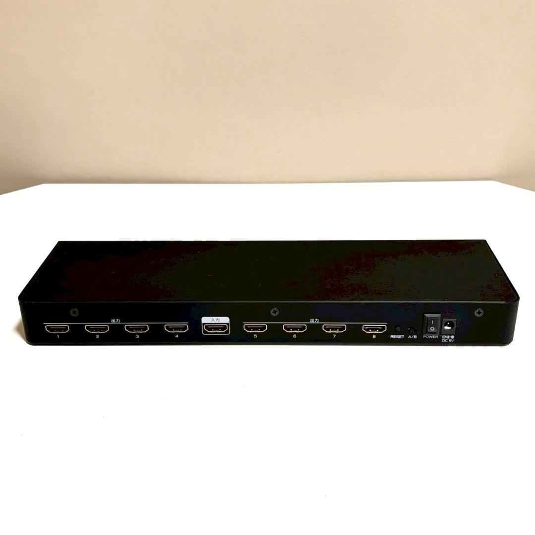 ELECOM HDMI対応分配器 8分配