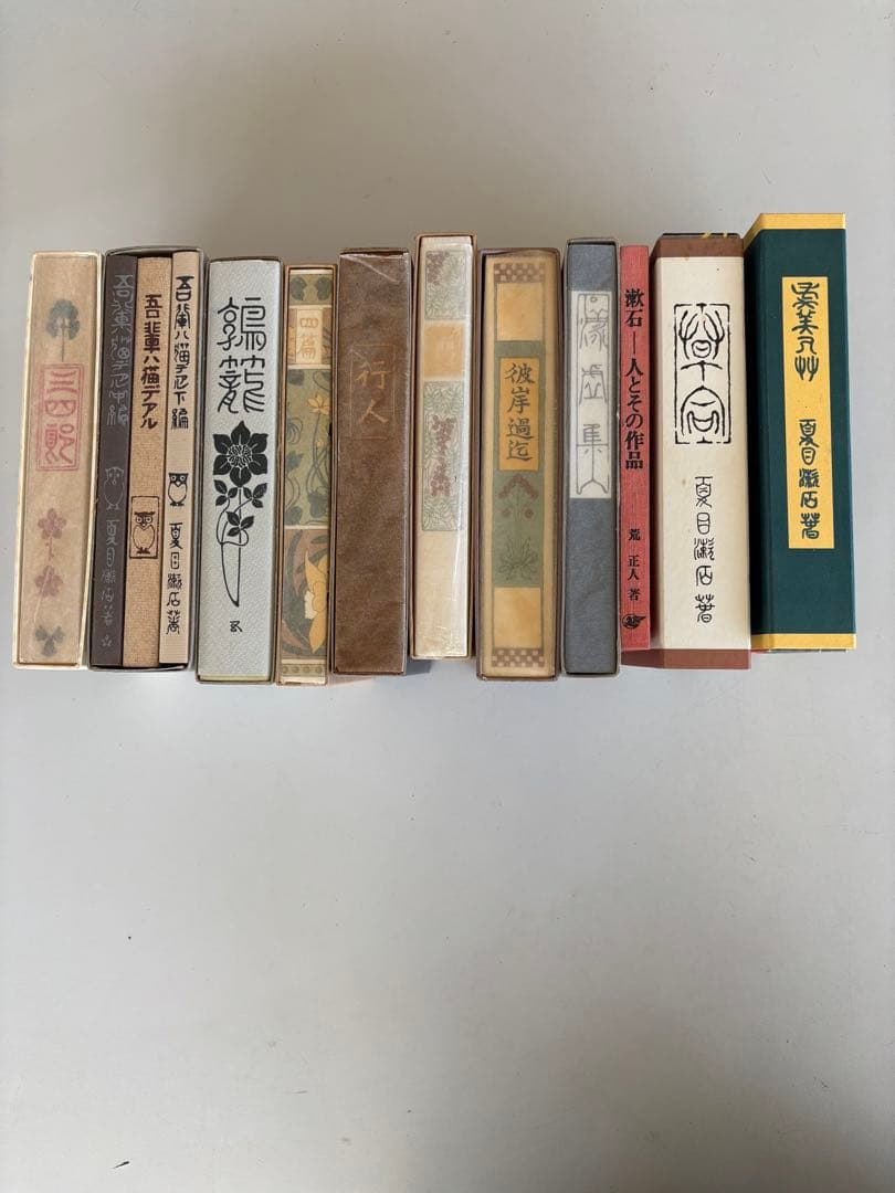 夏目漱石　復刻版　11冊　古本